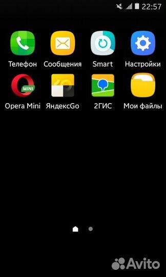Samsung Galaxy Folder