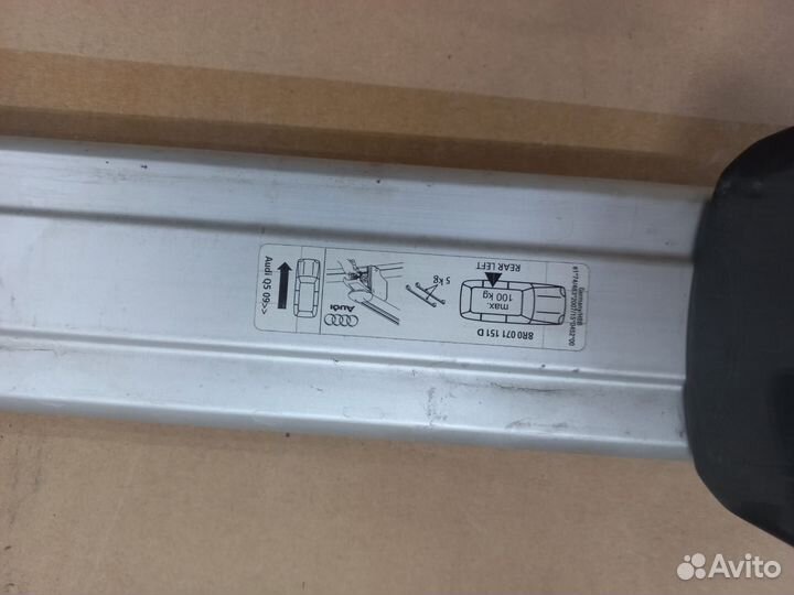 Рейлинги на крышу Audi Q5