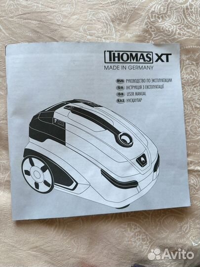 Моющий пылесос Thomas Parkett Prestige XT
