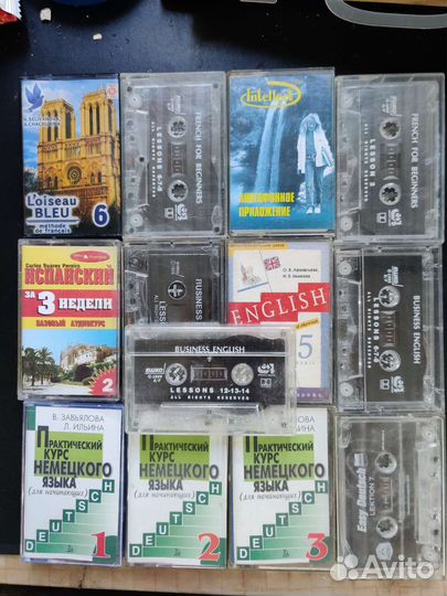 Аудиокассеты