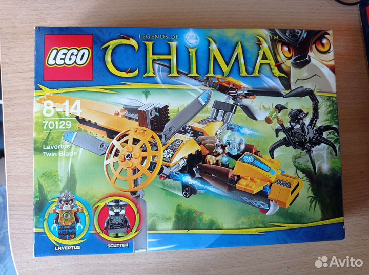 Lego Chima 70129