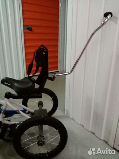 Велосипед большой трёхколёсный специализированный