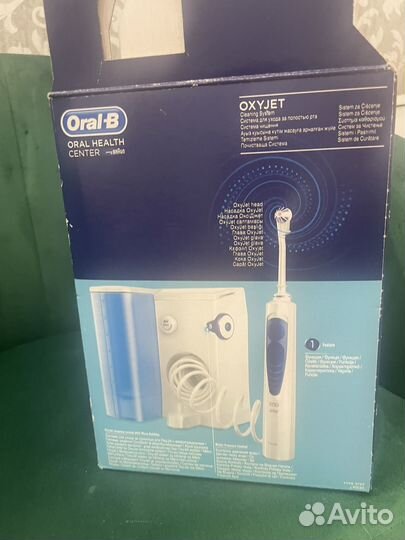 Ирригатор oral b новый