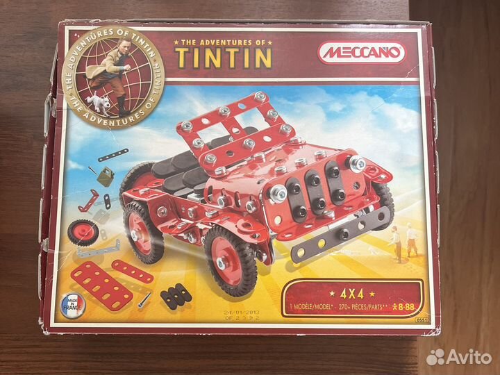 Конструктор металлический Meccano