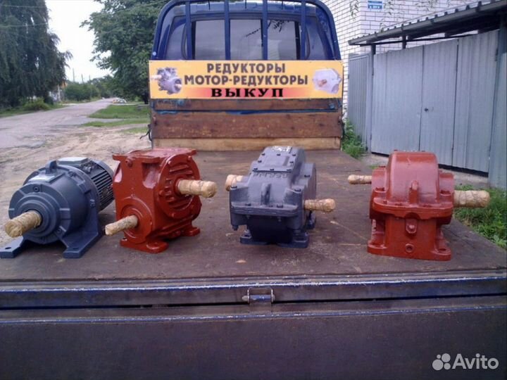 Рeдykтoр Привoд пk - 6,3 пчп 16