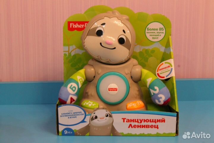 Игрушки Fisher Price Линкималс Ленивец Ёжик Лось