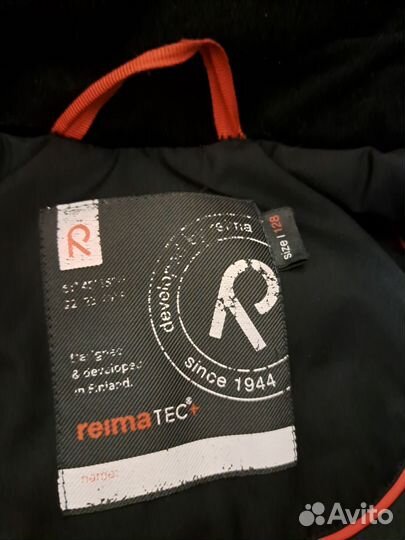 Парка Reima Serkku