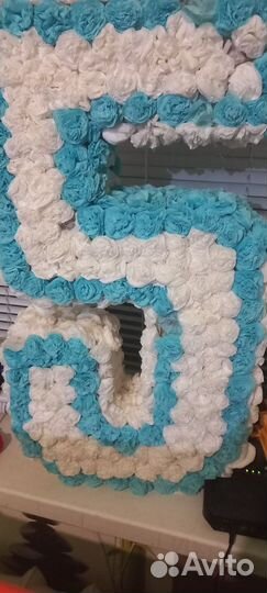 Цифра 5 на день рождения