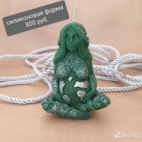 Силиконовые формы