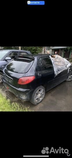 Автомобиль