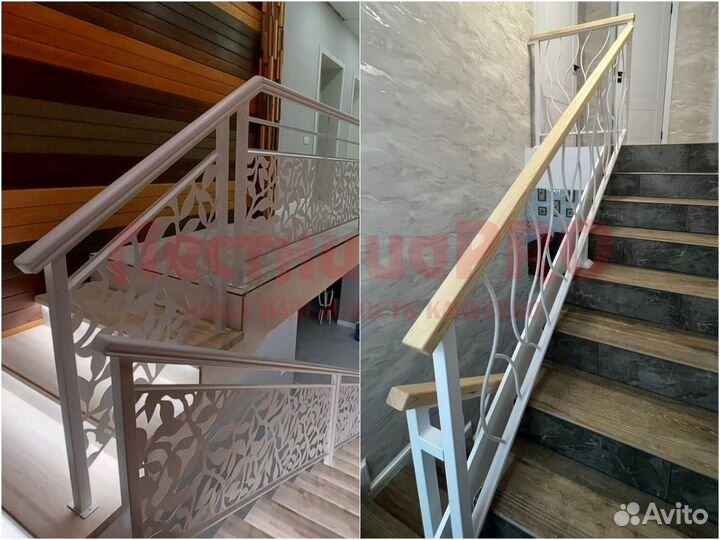 Ограждения и перила для лестниц