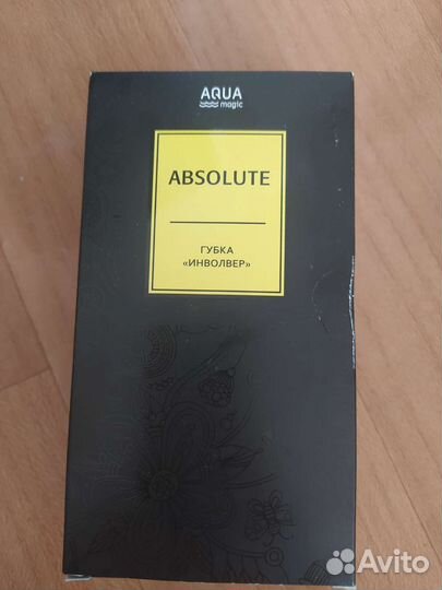 Губка гринвей