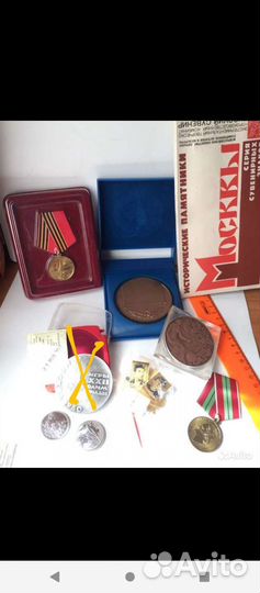 Знаки/медал/монет/часы.Ц/разн