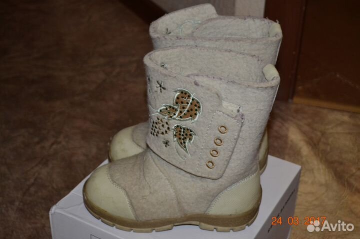 Валенки