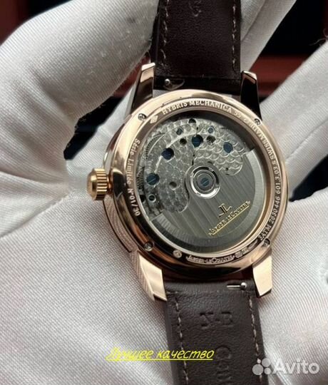 Мужские часы Jaeger Le Coultre