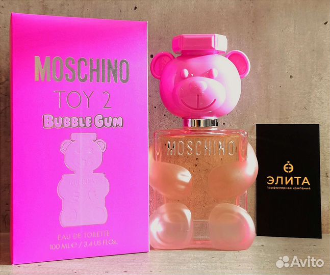 Moschino Toy 2 Bubble Gum туалетная вода