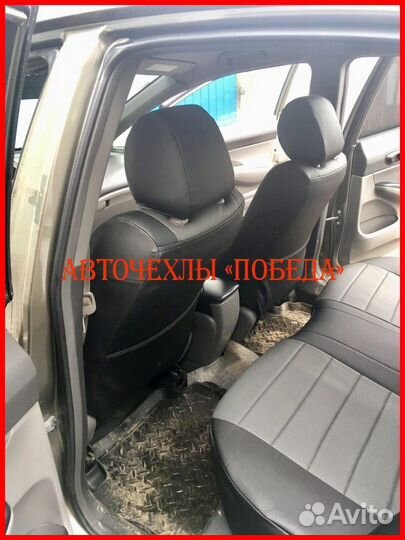 Чехлы Honda Civic из экокожи чёрно-серые Классика