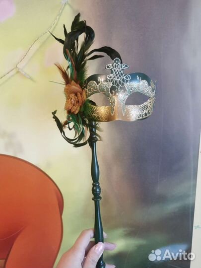 Маска карнавальная с держателем