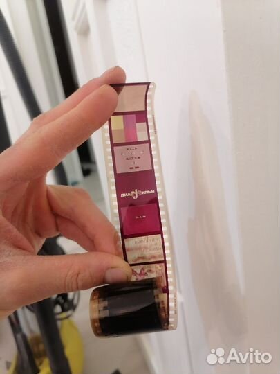 Диафильмы обновлено