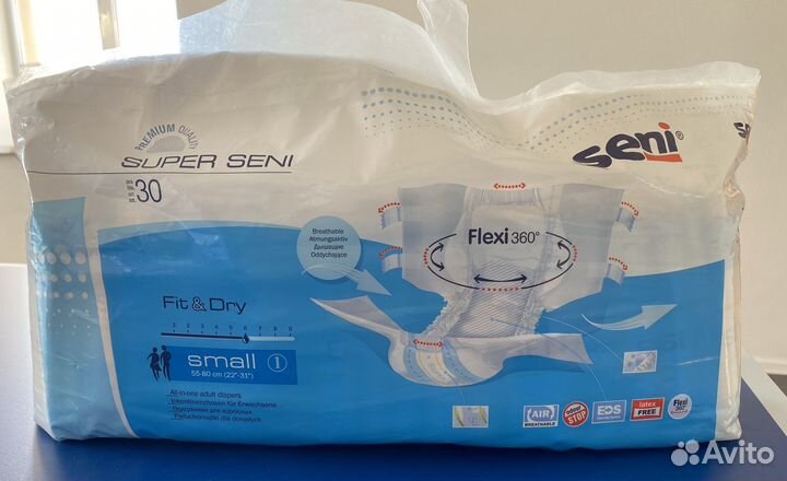 Памперсы трусы для взрослых super seni 1 (S), 2(M)