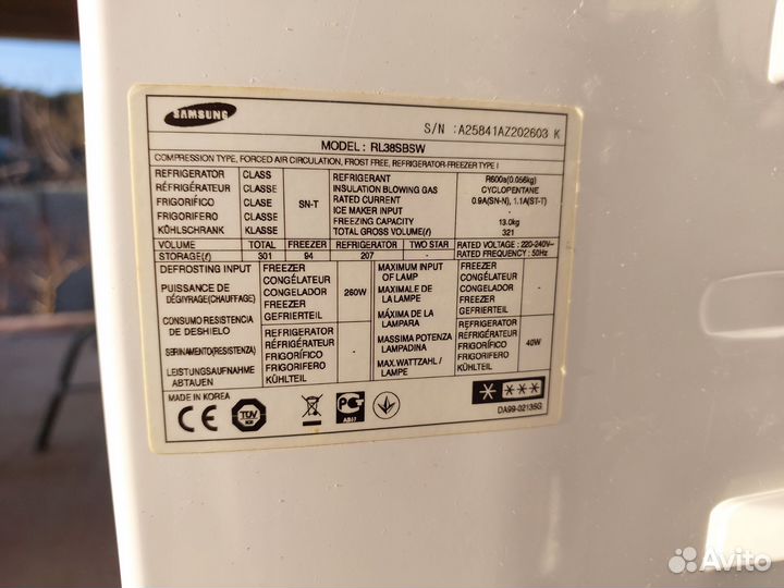 Запчасти для холодильника Samsung RL38sbsw