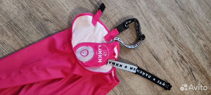 Непромокаемый полукомбинезон 110