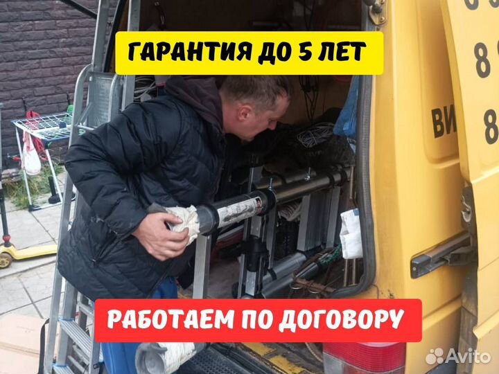 Комплект видеонаблюдения/ Установка/ Продажа