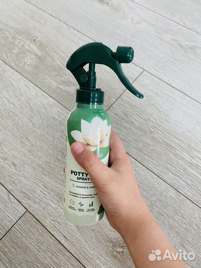 Зоотовары для собак