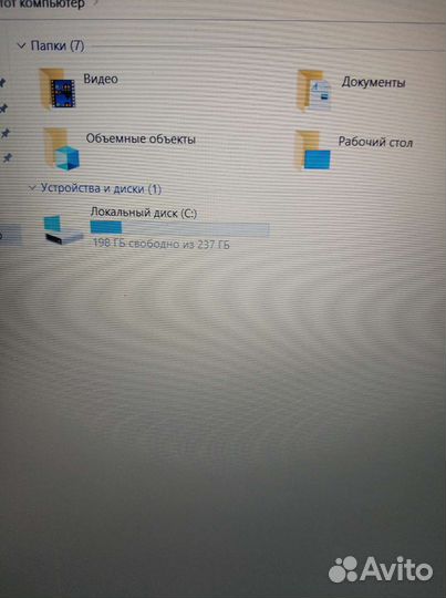 Lenovo thinkpad e15 gen 2