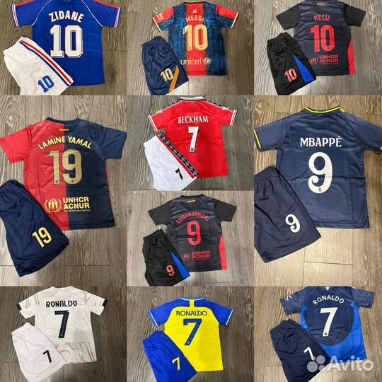 Детская футбольная форма