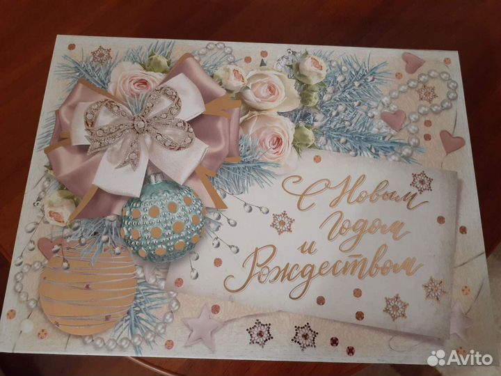 Коробочка подарочная на нг и Рождество