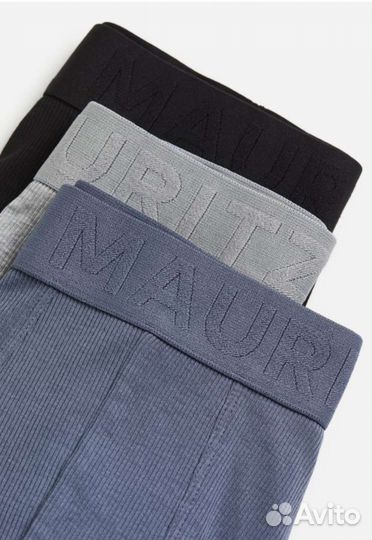 Трусы мужские боксеры hm