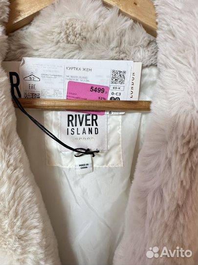 Пуховик женский River island