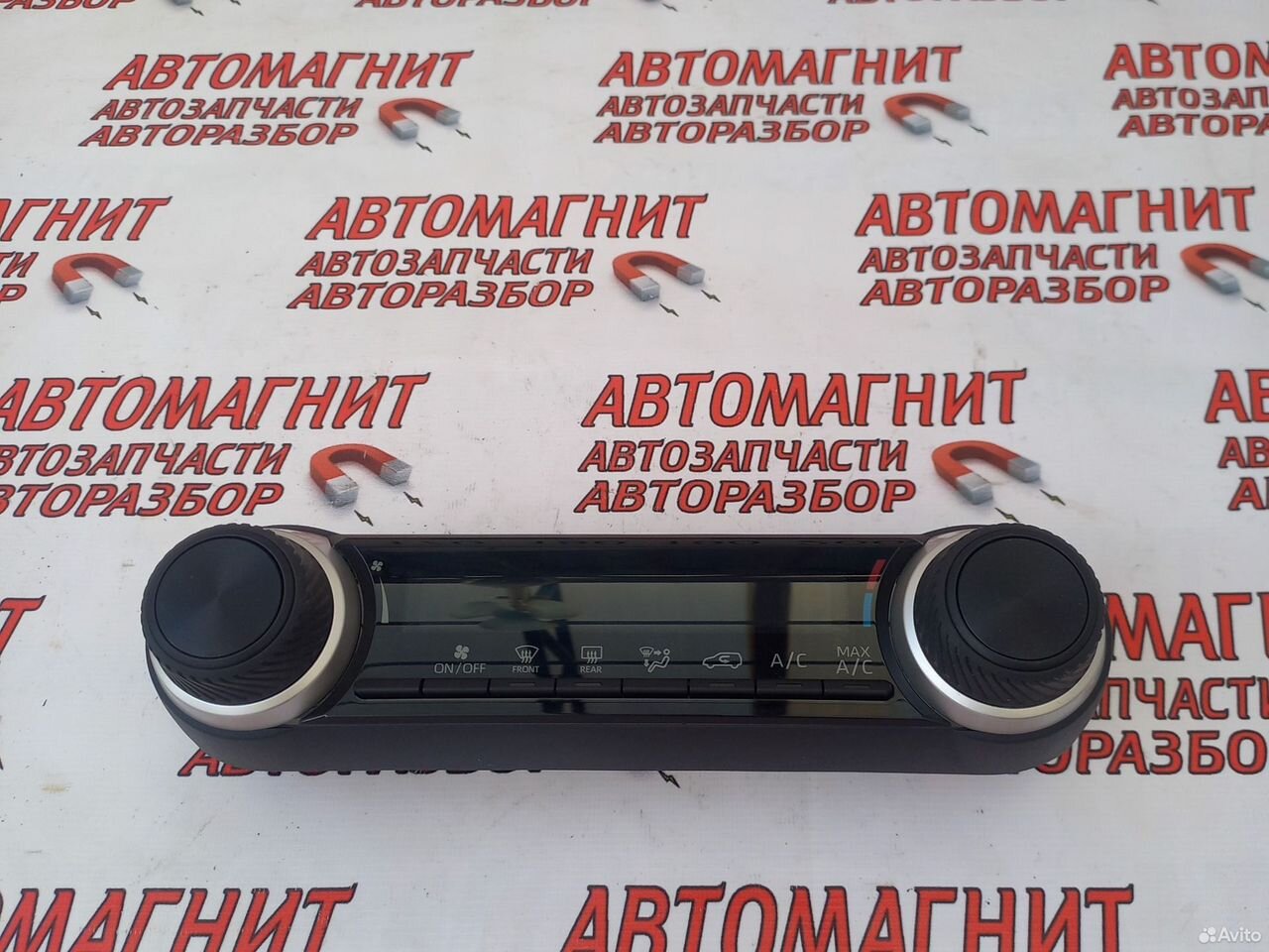 Блок управления климатом Тойота Рав 4 50