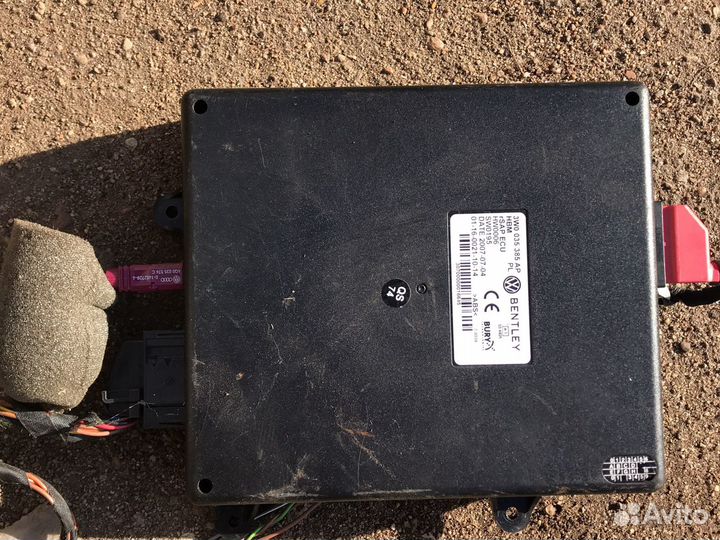 Блок управления мобильным телефоном VW Phaeton