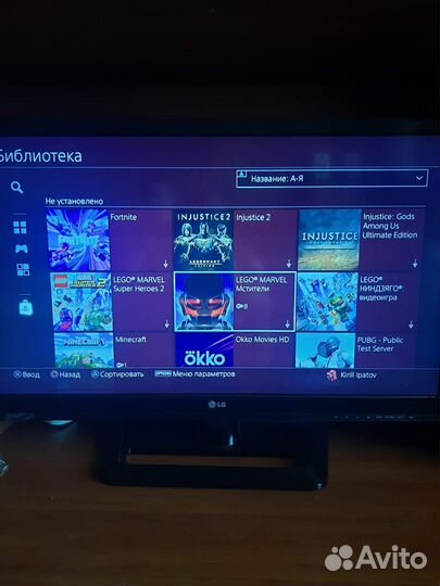 Sony PS4 FAT