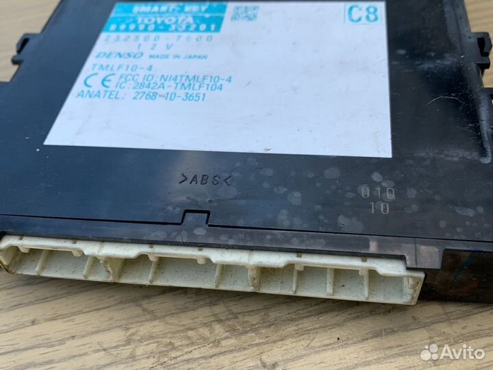 Блок ключа Smart key Toyota Camry V50 В50 В 50