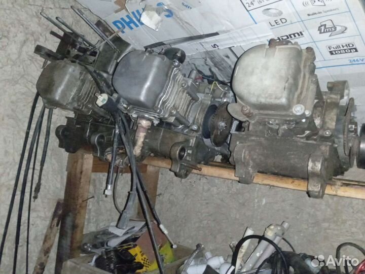 Мопед 80 кубов и запчасти, цена за всё