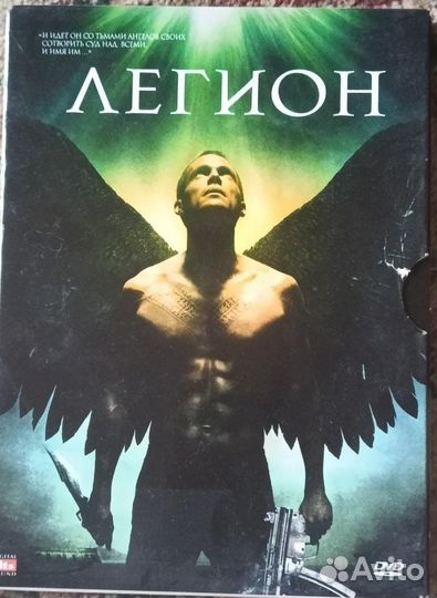 Двд диски мультики и фильмы