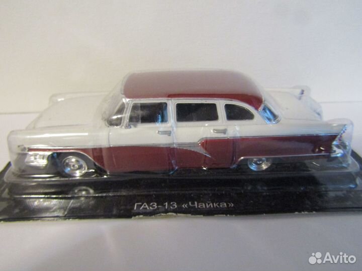 Модель 1:43 газ-13 Чайка двухцветная