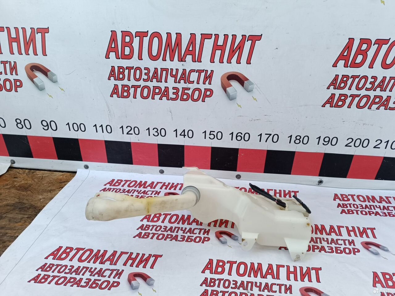 Бачок омывателя Чери Тигго T11 Вортекс Тинго