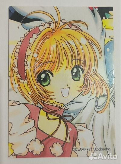 Сакура, собирательница карт Cardcaptor Sakura