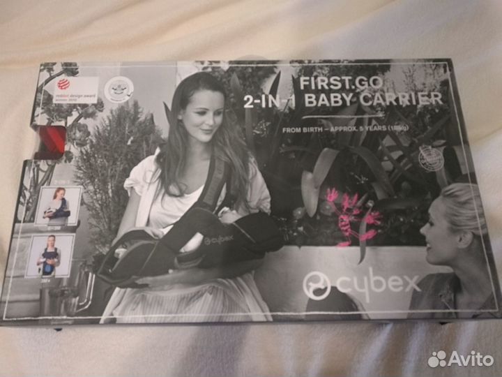 Переноска Кенгуру cybex