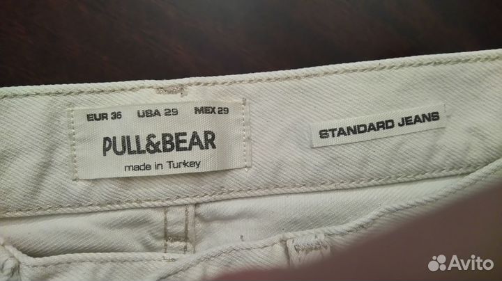 Джинсы Pull&Bear унисекс