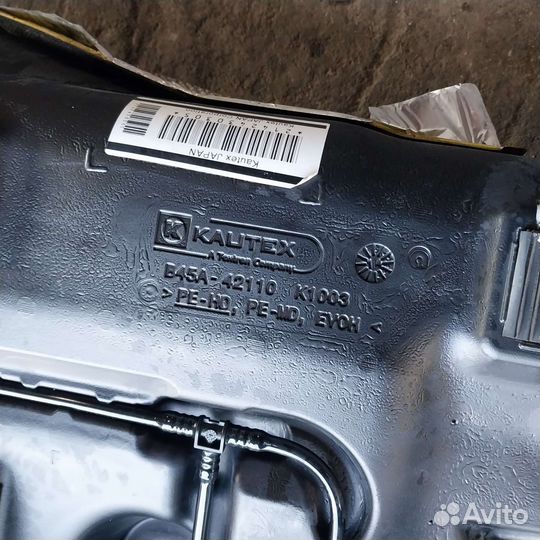 Mazda 3 bm топливный бак