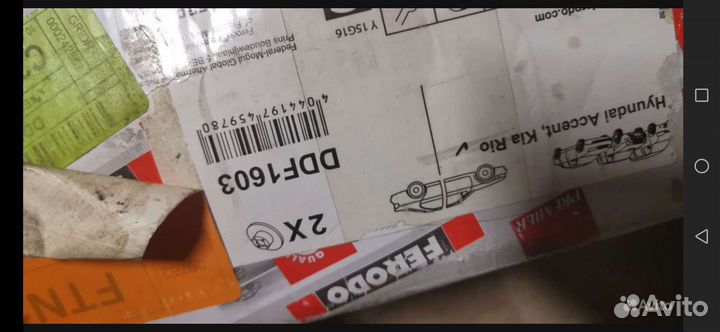 Тормозные диски на hyundai Accent, kia Rio