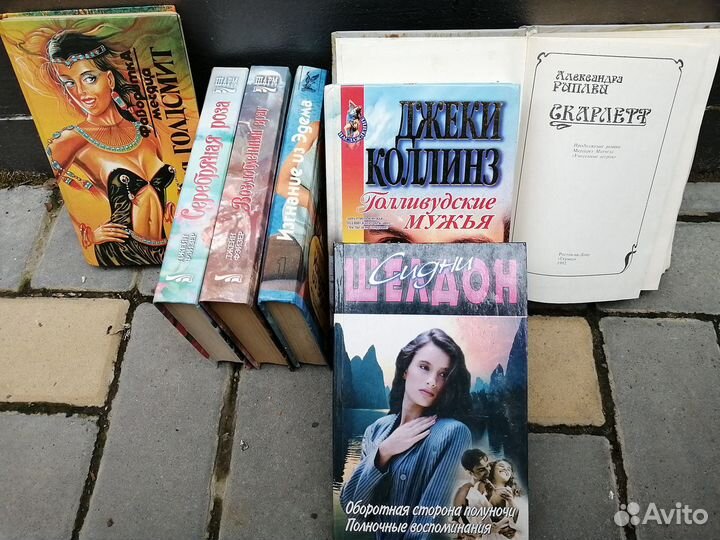 Книги на любой вкус