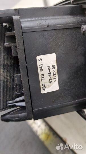 Кулиса кпп Audi A6 (C5) Allroad