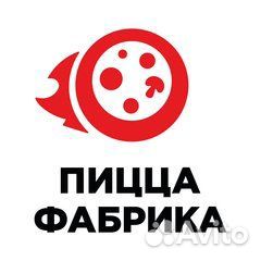 Повар Пиццамейкер