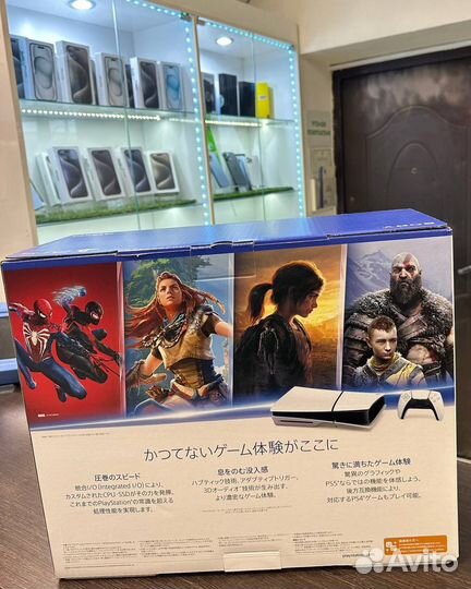 Sony PlayStation 5 Slim с дисководом